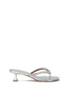 Amina Muaddi Leather Sandals With Crystal-embellished Straps In Silver