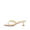 Amina Muaddi Juliette Patent Leather Sandals In Neutral