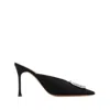 Amina Muaddi Camelia Mules In Multi