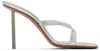 Amina Muaddi Silver Adriana Slipper 95 Heeled Sandals In Silver