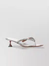 Amina Muaddi Silver Leather Gigi Thong Mules