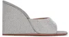Amina Muaddi Lupita Crystal-embellished Wedge Mules In Grey