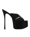 Amina Muaddi Salma 60 Satin Slipper With High Thin Heels