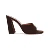 Amina Muaddi Dark Brown Nappa Leather Brigitte Mules In Beige