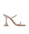 Amina Muaddi Beige Gilda Slipper Heeled Sandals In Nude