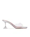 Amina Muaddi Square-headed High-heeled Sandals In White
