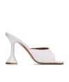 Amina Muaddi Lupita Slipper 70 In White