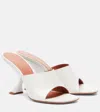 Amina Muaddi Lupita Slipper 70
