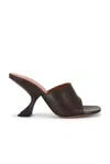 Amina Muaddi Leather Taylor Heeled Mules 90