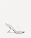 Amina Muaddi Metallic Open-toe Sandals With Sculptural Heel In White
