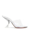 Amina Muaddi Metallic Open-toe Sandals With Sculptural Heel In Metallic