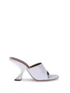 Amina Muaddi Taylor Sculptural Geometric Heel Pumps In Animal Print