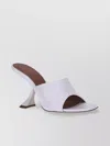 Amina Muaddi Taylor Sculptural Geometric Heel Pumps
