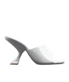Amina Muaddi Taylor Slipper 90 Nappa White 90 Mm Slan In Gray