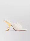 Amina Muaddi Taylor Woven 90 Slipper Sandals In Neutral
