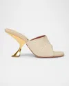Amina Muaddi Taylor Woven Slipper Mule Sandals