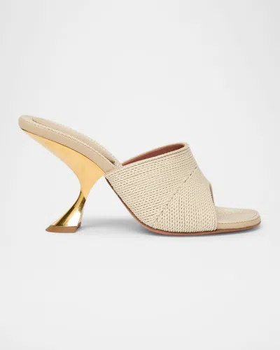 Amina Muaddi Taylor Woven Slipper Mule Sandals