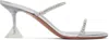 Amina Muaddi Transparent Gilda Glass 70 High-heeled Sandals In Transparent