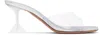 Amina Muaddi Transparent Lupita Glass Slipper 70 Heeled Sandals In Transparent