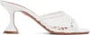 Amina Muaddi Lupita 70 White Net Mules In Net Raffia White