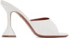 Amina Muaddi Lupita Slipper 70 In White
