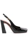 Amina Muaddi Charlotte Leather Slingback Pumps In Black