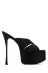 Amina Muaddi Salma 60 Satin Slipper With High Thin Heels