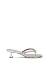 Amina Muaddi Leather Sandals With Crystal-embellished Straps In Silver