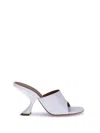Amina Muaddi Taylor Sculptural Geometric Heel Pumps In Animal Print