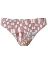 Amir Slama Cocar Print Trunks In Neutrals