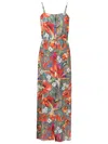 Amir Slama Maxikleid Aus Seide Mit Blumenmuster In Multicolour