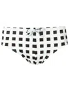 Amir Slama Geometric Print Trunks In White