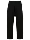 Amir Slama Panelled Cotton Cargo Trousers In Black