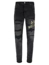 Amiri Hollywood Repaired Jean Distressed Skinny Jeans In Black