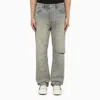 Amiri Antique Indigo Slim Jeans With Rips
