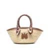 Amiri Neutral Brown Tote Bags