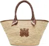 Amiri Beige & Brown Ma Raffia Macro Tote