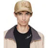 Amiri Beige Ma Script Baseball Cap In Hazel
