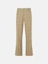 Amiri Beige Virgin Wool Blend Trousers In Neutral