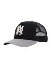 Amiri Men Black Baseball Cap With Front Logo And Mesh Inserts In Cotton Man In Black