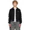 Amiri Varsity Bones Wool Bomber Jacket In Black