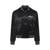 Amiri Men Black Jacket With Logo On The Front And Back In Tech Fabric Man In Black