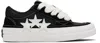 Amiri Black Glitter Sunset Skate Sneakers In Multi