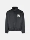 Amiri Black Polyamide Jacket In Gray