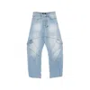 Amiri Blue Cargo Jeans In Blue