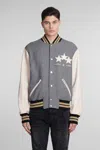 Amiri Stars Varsity Bomber Jacket In Grey