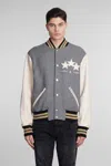 Amiri Stars Varsity Bomber Jacket In Gray