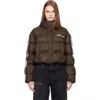 Amiri Bones Short Puffer Jacket In Brown