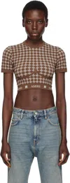 Amiri Ma Quad Seamless Short Sleeve Track Top