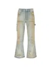 Amiri Carpenter Distressed Jeans In 블루
